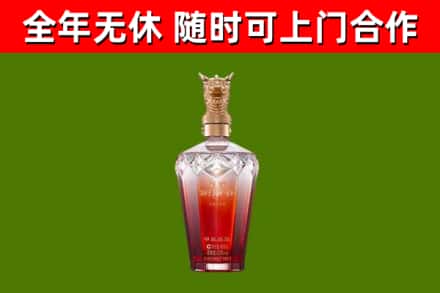 绥化市回收剑南春价格