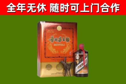 绥化市烟酒回收汉帝茅台.jpg
