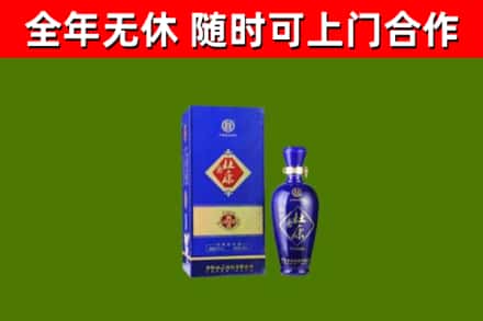 绥化市烟酒回收杜康.jpg